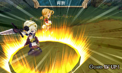 LoL-Localization-Probably-Atlus.jpg
