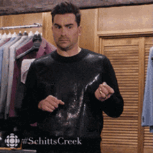 back-away.gif