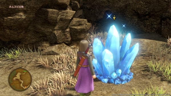 DQXI_03-13-17_022.jpg