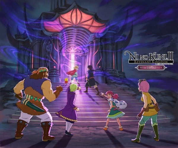 Ni-no-Kuni-II-Revenant-Kingdom_2018_10-24-18_001.jpg