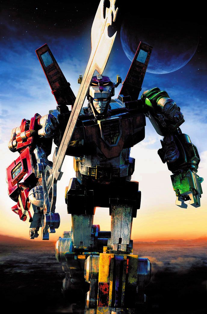 ee0adefbcb9183fe3def6fb8acb49a06--super-robot-robots.jpg