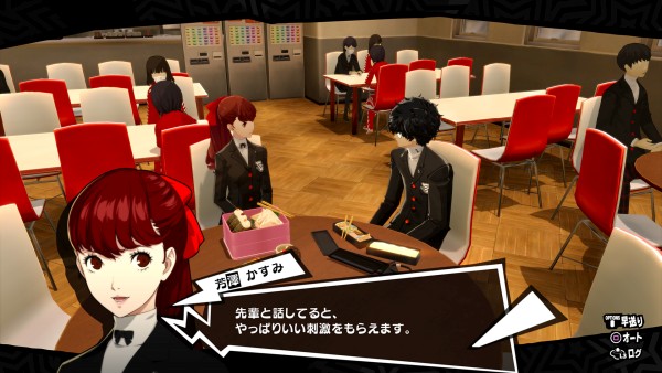 Persona-5-The-Royal_2019_04-24-19_011.jpg