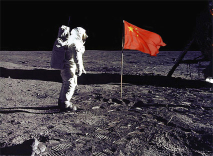 China-Moon-Mission.jpg