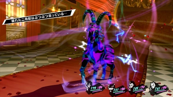 Persona-5-The-Royal_2019_04-24-19_022.jpg