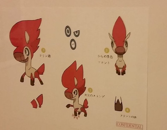 pok-gen8-leak2.jpg