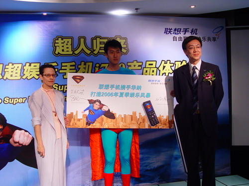 Img243757010.jpg