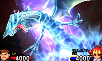 YuGiOh-3DS-Dated_06-21-16.jpg