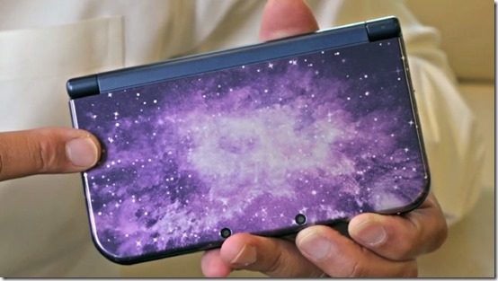 galaxy3ds_thumb.jpg