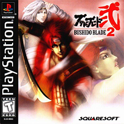 Bushido_Blade_2_Coverart.png