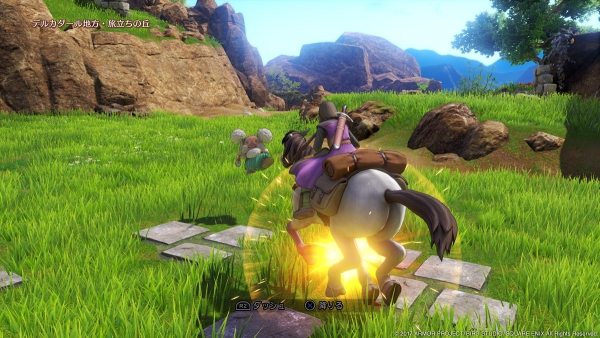 Dragon-Quest-XI_06-18-17_003.jpg