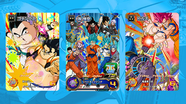 SDBH-World-Mission-PV_02-21-19.jpg