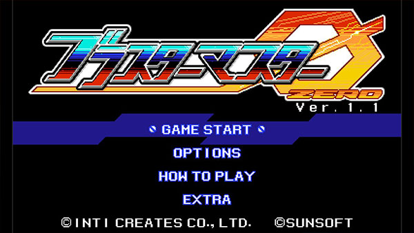 Blaster-Master-Zero-Ver-1-1-Release.jpg