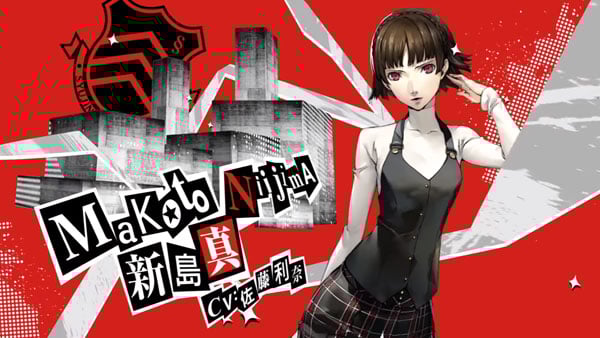 P5-Makoto-JP-TV-Spot.jpg