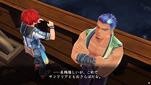 Ys-8-Japanese-Box-Art_03-29-16_002.jpg