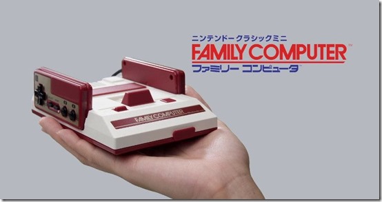 famicommini800x420_thumb.jpg