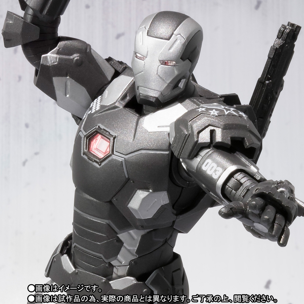 War-Machine-Mark-3-SH-Figuarts-002.jpg