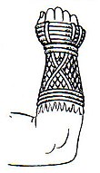 110px-Cestus_(PSF).jpg