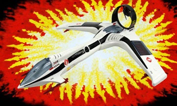 condor_title.jpg