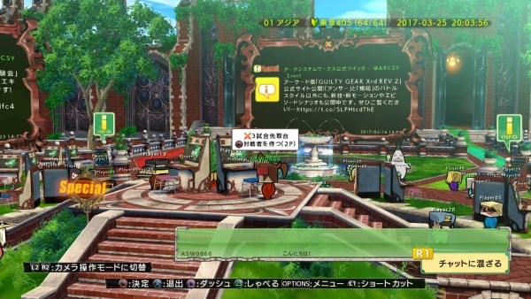 GGXrd-Rev-2_04-28-17_001.jpg