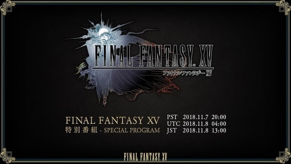 FFXV-Special-Program_11-02-18.jpg