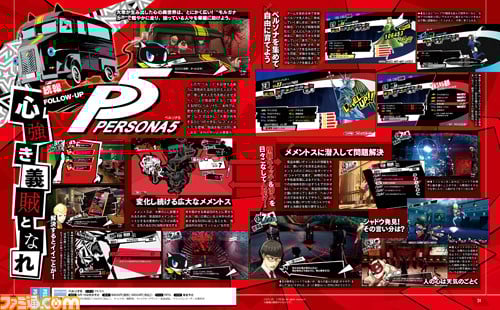 P5-Fami-Scan_08-16-16.jpg
