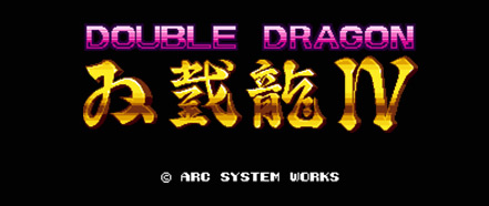 Double-Dragon-IV_01-20-17_002.jpg