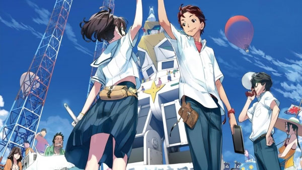 Robotics-Notes_03-23-18.jpg