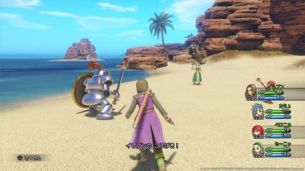 DQXI_03-26-17_002.jpg