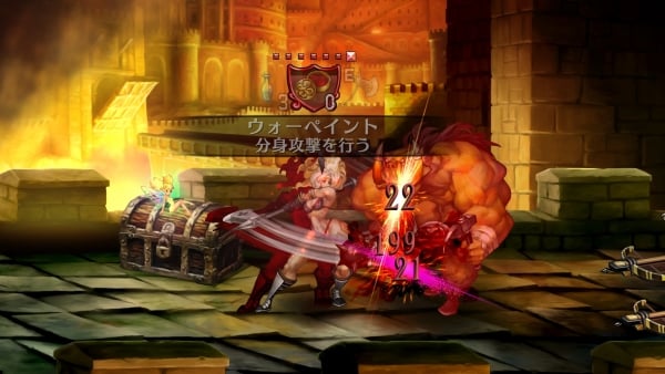 Dragons-Crown-Pro_10-27-17.jpg