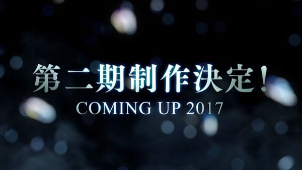 ToZX-Season-2-2017.jpg