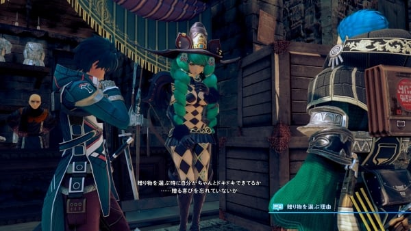 SO5-PS3-Delayed-Japan.jpg