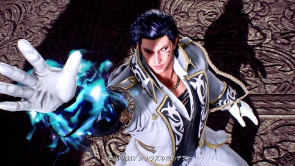 Tekken-7-TGS16-Trailer.jpg