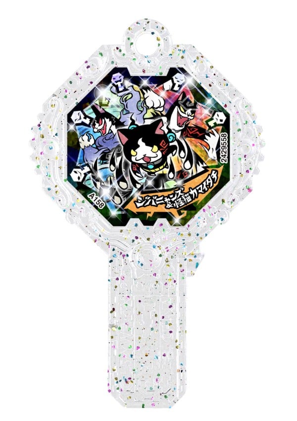 Yo-kai-Watch-4_2019_04-15-19_016.jpg