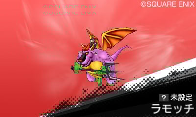 Dragon-Quest-Monsters-Joker-3_2016_02-17-16_007.jpg