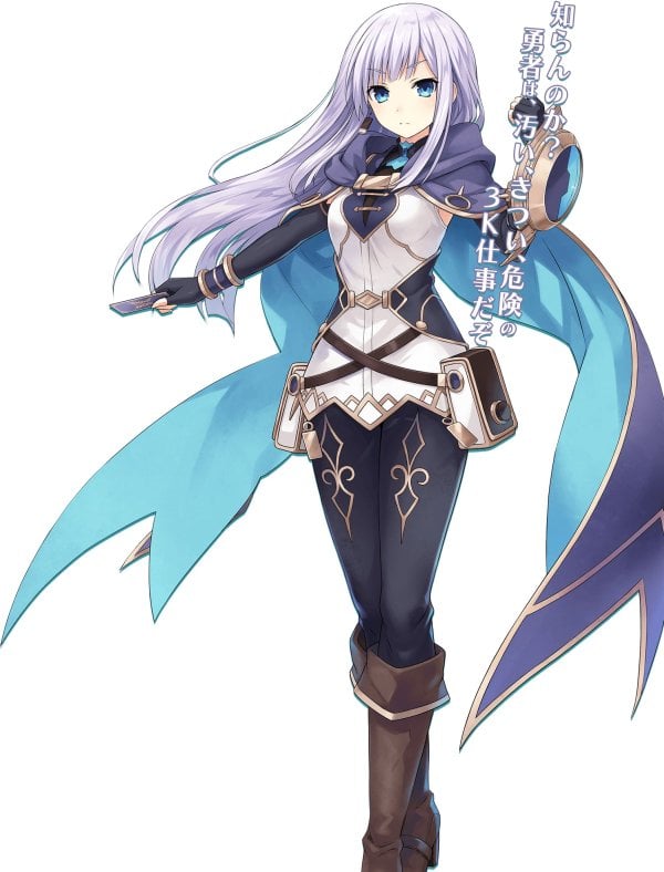 Super-Neptunia-RPG_2018_06-20-18_001.jpg