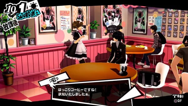 P5-Maid-Cafe-Gameplay_08-21-16.jpg
