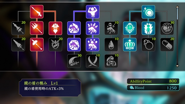 Nights-Azure-2_11-27-16_011.jpg
