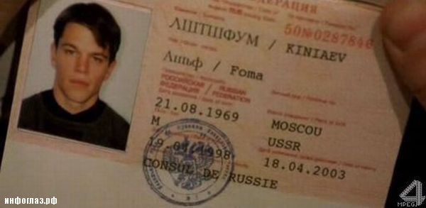 burne-identity.jpg