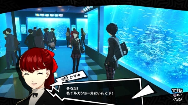 Persona-5-The-Royal_2019_04-24-19_019.jpg