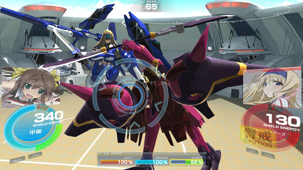 IS-PC-Game-1231.jpg