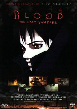 250px-421px-Blood-The_Last_Vampire_-_DVD_Front_Cover.jpg