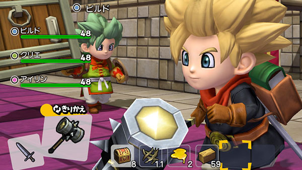 DQB2-DLCs-Init_12-05-18.jpg