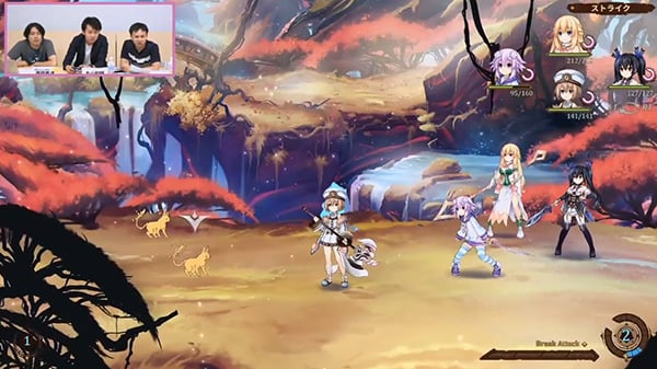 Neptunia-RPG-Gameplay_07-26-18.jpg
