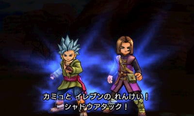 DQXI_05-07-17_008.jpg