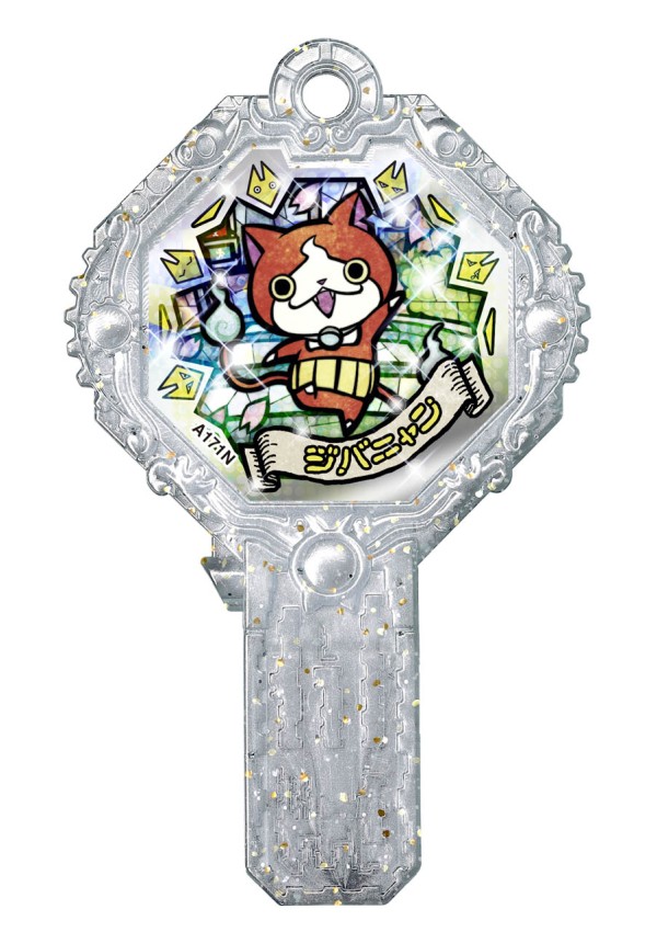 Yo-kai-Watch-4_2019_04-15-19_012.jpg