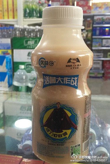 7c8a167bgw1f22lzt7xd5j20ad0fjmzi.jpg