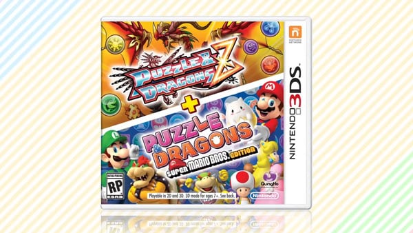 Pazudora-3DS-Western-Dated-Init.jpg