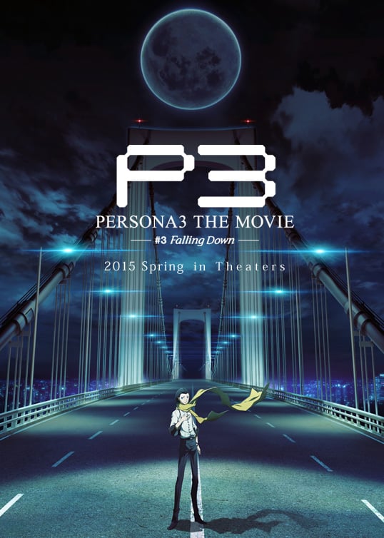 P3-Movie-3-Titled.jpg