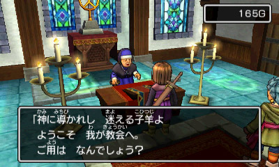 DQXI_03-13-17_012.jpg