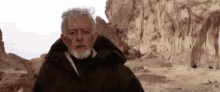 name-haventheard.gif